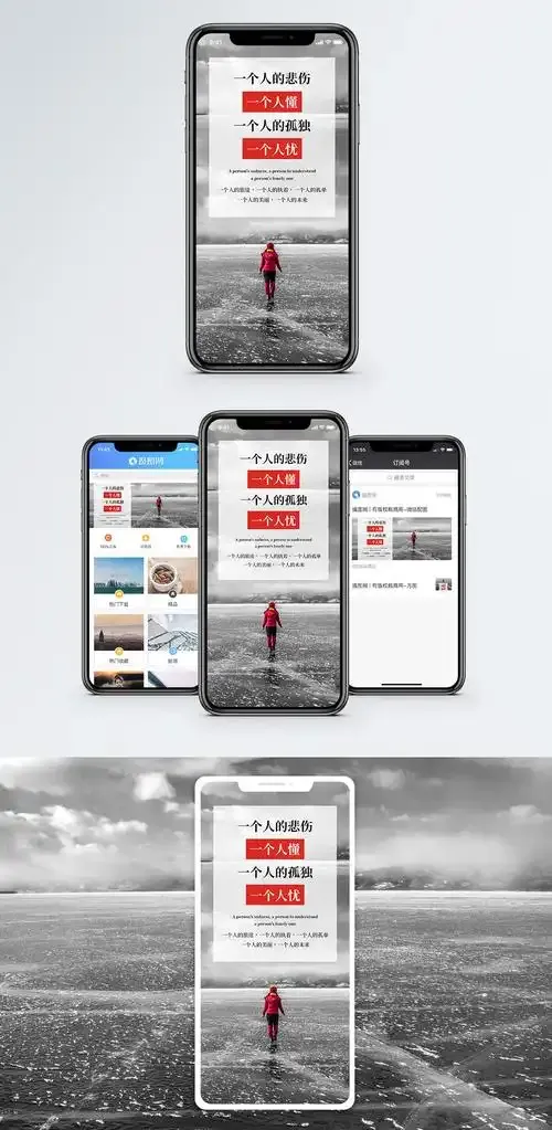 玩物直播热门活动截图